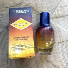 ロクシタン イモーテルオーバーナイトリセットセラム 30ml