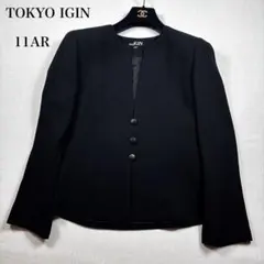 美品 TOKYO IGIN ノーカラージャケット 黒 11号 M 礼服 古着のサムネイル