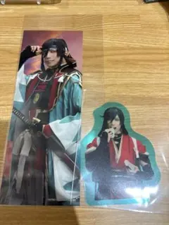 刀剣乱舞 刀ミュ 参騎出陣 和泉守兼定