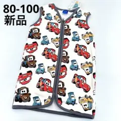 新品　カーズ　スリーパー　80 90 100 Disney