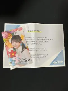 k*i様 藤嶌果歩 サイン入り生写真 日向坂46 618P5rJ75tL._AC_SY200_QL15_.jpg