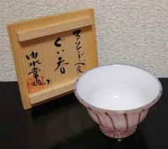 Item thumbnail for item 90833233-3511-41e9-b516-bf8e6fa9c114