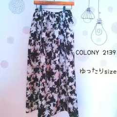 ＊COLONY 2139＊花柄ロングスカート /ゆったりsize/ウエスト総ゴムのサムネイル
