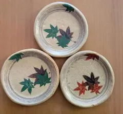 たち吉　紅葉模様の陶器皿 　3枚セットのサムネイル
