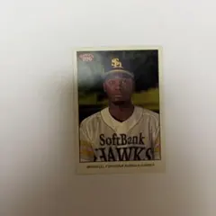 Topps 206 モイネロ 福岡ソフトバンクホークス