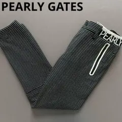 Item thumbnail for item 559a8a94-a659-416b-b408-575a63c5bf22