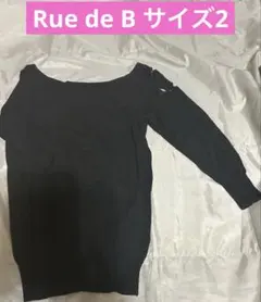 Rue de B 黒　七分袖カーディガン　ロートレアモンのサムネイル