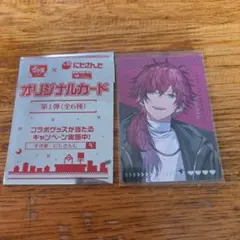 Item thumbnail for item efe323cc-86a6-4562-91a5-d8f12d633233