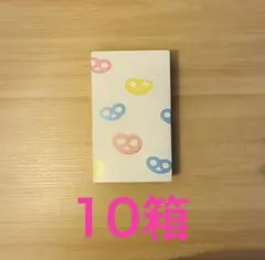 7/28グミッツェル（12個入）10箱 ヒトツブカンロ - メルカリ