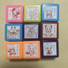 鬼滅の刃　スタンプ　ごほうびスタンプ
