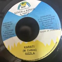 Item thumbnail for item d99838bb-af63-4336-a164-440fb7d5b439