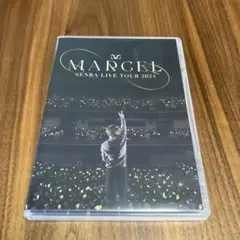 センラ CD まとめ売り 浦島坂田船 センラ CD グッズまとめ売り - メルカリ