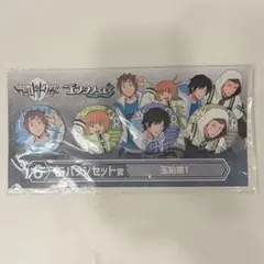 2026年最新】ワールドトリガー 玉狛 缶バッジの人気アイテム - メルカリ