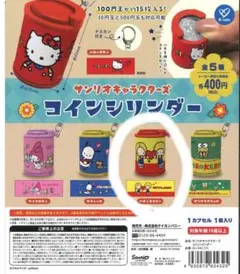 2025年最新】パティ&ジミー ガチャの人気アイテム - メルカリ