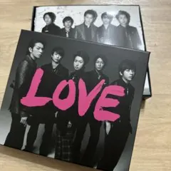 嵐　LOVE 初回限定版