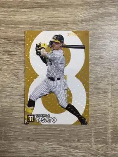 2023 Tigers 佐藤輝明 スタープレイヤーカード