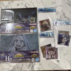 一番くじ　僕のヒーローアカデミア H賞 J賞 5点セット