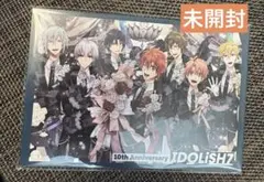 アイナナ 10周年記念ビジュアルカード