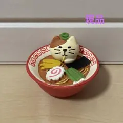 デコレ コンコンブル ひょっこりラーメン猫　現品