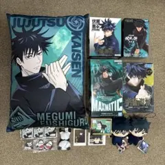 新品未開封】呪術廻戦 フィギュア 5体セット 乙骨憂太 伏黒恵 脹相 宿
