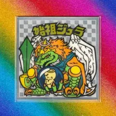 2025年最新】さん家祭りシールの人気アイテム - メルカリ