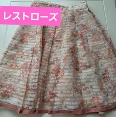 レストローズ　透かし　スカート　オレンジ　薔薇　繊細　清楚　MT　春秋