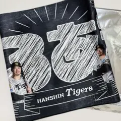 オリックス ガチャガチャ スーパーレア 枕カバー 30 タイシ - メルカリ