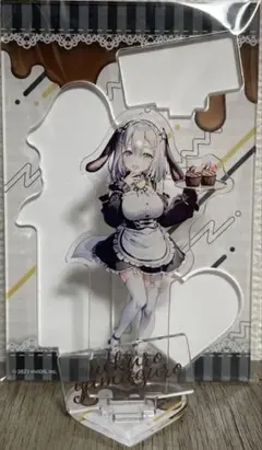 2025年最新】山黒音玄の人気アイテム - メルカリ