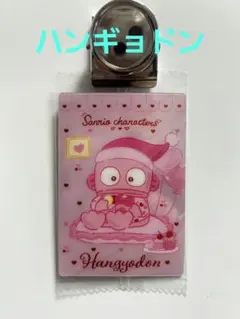 サンリオウエハースカード ハンギョドン