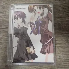 ef emotional flutter CD