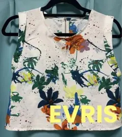 EVRIS セットアップ 新品タグ付き フリーサイズのサムネイル