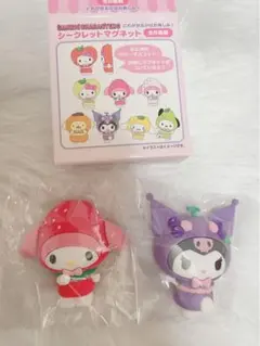 サンリオ フルーツデザイン シークレットマスコット マイメロディ クロミ