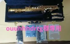 極美品】ヤマハ ソプラノサックス YSS-82Z Custom Z 付属品多数 - メルカリ