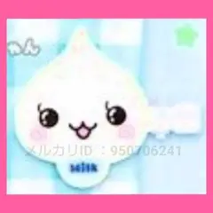 【新品】しずくちゃんラバー前髪クリップ　みるみるちゃん　ガチャ　グッズ　バラ売り