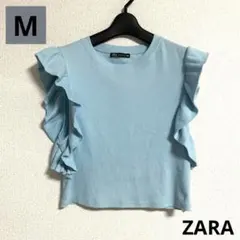 ZARA(ザラ) ライトブルー・フリルスリーブ カットソー (M)