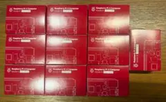 Raspberry Pi 4 2GB 新品未使用　10個セット