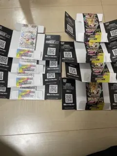 2026年最新】空箱 テラスタルフェスの人気アイテム - メルカリ