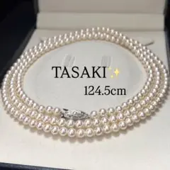 【田崎真珠✨テリ強】3連 あこや真珠 ロングネックレス 6.5mm タサキパール