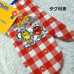 Item thumbnail for item 32ab8584-cdbd-488a-b1fe-0b6671210a51