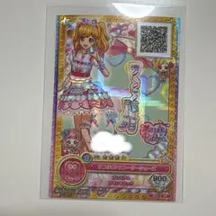 アートレボリューションサンダル キャラ違い アイカツオンパレード