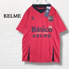 KELME ケルメ フットサル ウェア Tシャツ Basico【S】レッドのサムネイル
