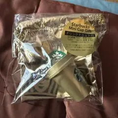 スターバックス ホリデー 2025 ミニカップギフト シャンパンゴールド