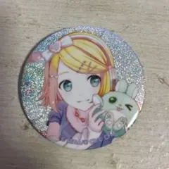 Item thumbnail for item 7079e4e0-d059-4363-96e2-9b8a306f5a39