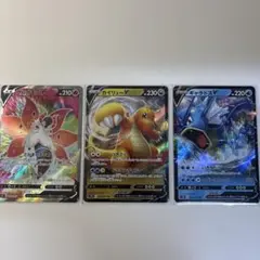 まとめ買い3個　ウルガモスV カイリューᏙ ギャラドスVのサムネイル