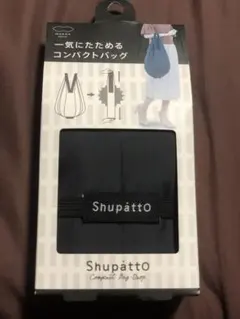 Shupatto コンパクトエコバッグ しずく形状　ブラック　Mサイズのサムネイル
