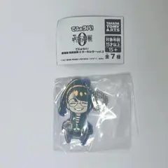 呪術廻戦0 でふぉラバ！ キーホルダーvol.2 禪院真希