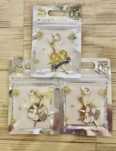 ディズニー20周年チャーム3種類