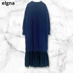 エルガナ　ネイビー　長袖ニットワンピース　薄手　ロング丈　S シンプル