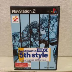 ビートマニア2DX 8thstyle ps2ソフト - メルカリ