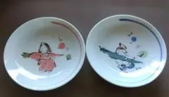 たち吉 COROLLA 皿 2枚セット 和食器 自宅保管
